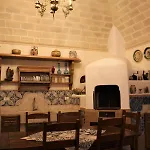 Azule 住宿加早餐酒店