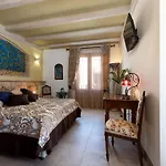 Bed & Breakfast Azule San Vito Lo Capo