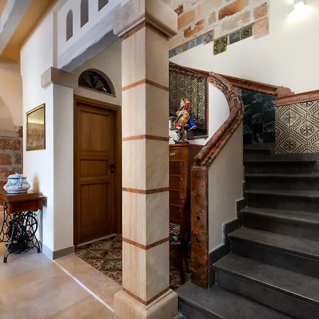 Bed & Breakfast Azule San Vito Lo Capo