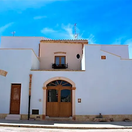 Bed & Breakfast Azulè 4*